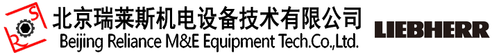北京瑞萊斯機(jī)電設(shè)備技術(shù)有限公司